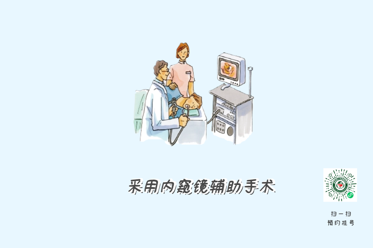 暑假來了，孩子腺樣體肥大到底切不切？(圖5)