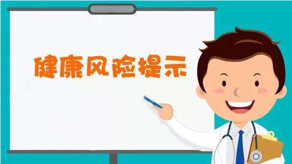 喉嚨疼痛、干燥、異物感，千萬別大意，可能是咽喉炎在作祟(圖2)